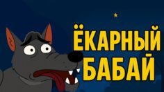 Личное: [ID: cicec08F25o] Youtube Automatic
