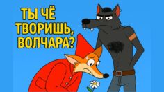 Личное: [ID: mwaoACvLgfU] Youtube Automatic