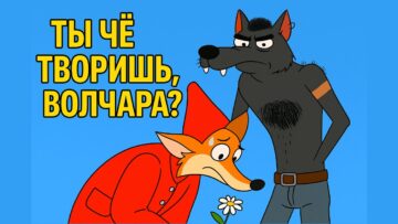 Личное: [ID: mwaoACvLgfU] Youtube Automatic