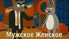 Личное: [ID: pMUVgUIAVJQ] Youtube Automatic
