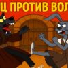 Личное: [ID: 2GyiXwpji0w] Youtube Automatic