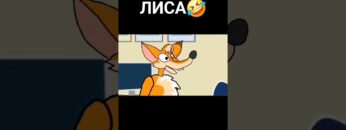 Личное: [ID: 4NIo2Sgdg9A] Youtube Automatic