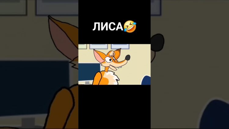 Личное: [ID: 4NIo2Sgdg9A] Youtube Automatic
