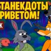 Личное: [ID: oT7DSCwD-EU] Youtube Automatic
