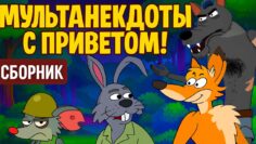 Личное: [ID: oT7DSCwD-EU] Youtube Automatic