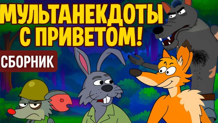 Личное: [ID: oT7DSCwD-EU] Youtube Automatic