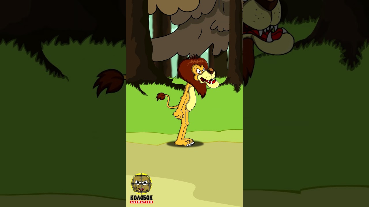 Preload Image