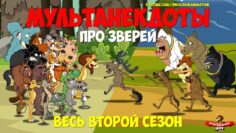 Личное: [ID: fbBYCr7gsLg] Youtube Automatic