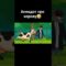 Личное: [ID: vzr47x6A3Wk] Youtube Automatic