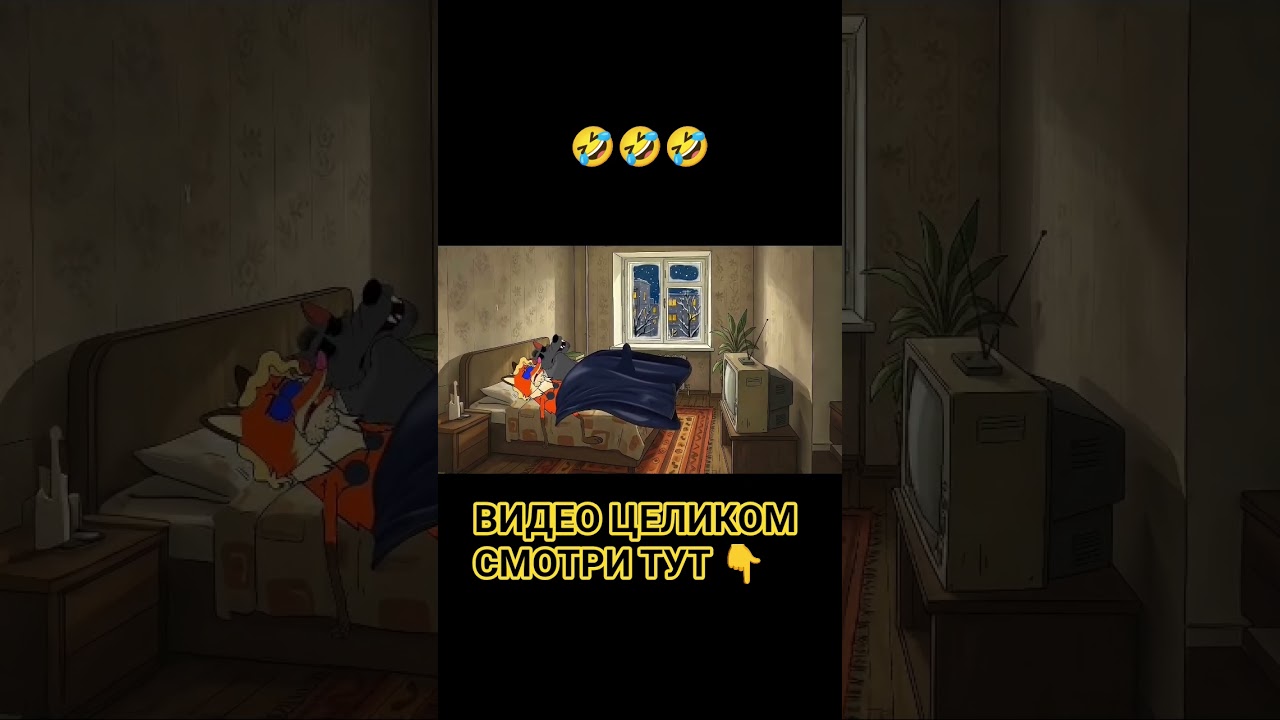 Preload Image