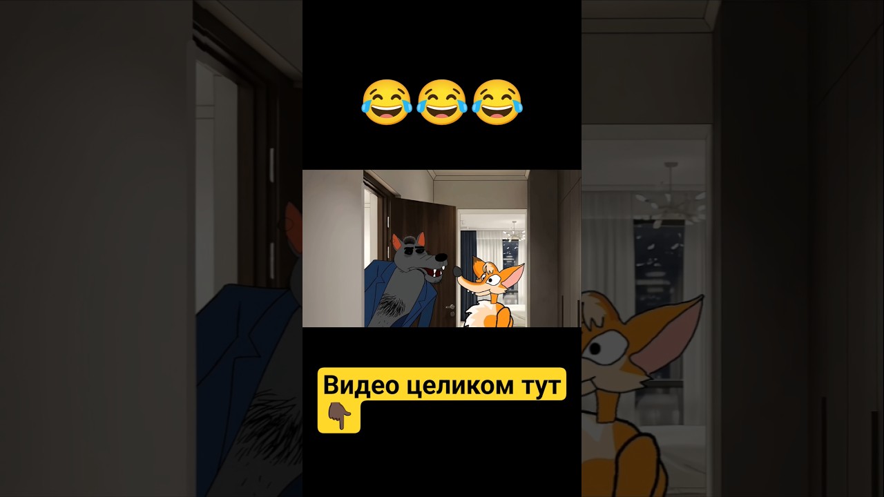 Preload Image