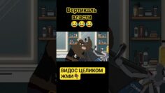 [ID: UzXUmuS6xTw] Youtube Automatic