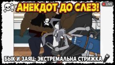 [ID: XozEBIqjag0] Youtube Automatic