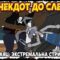 [ID: XozEBIqjag0] Youtube Automatic